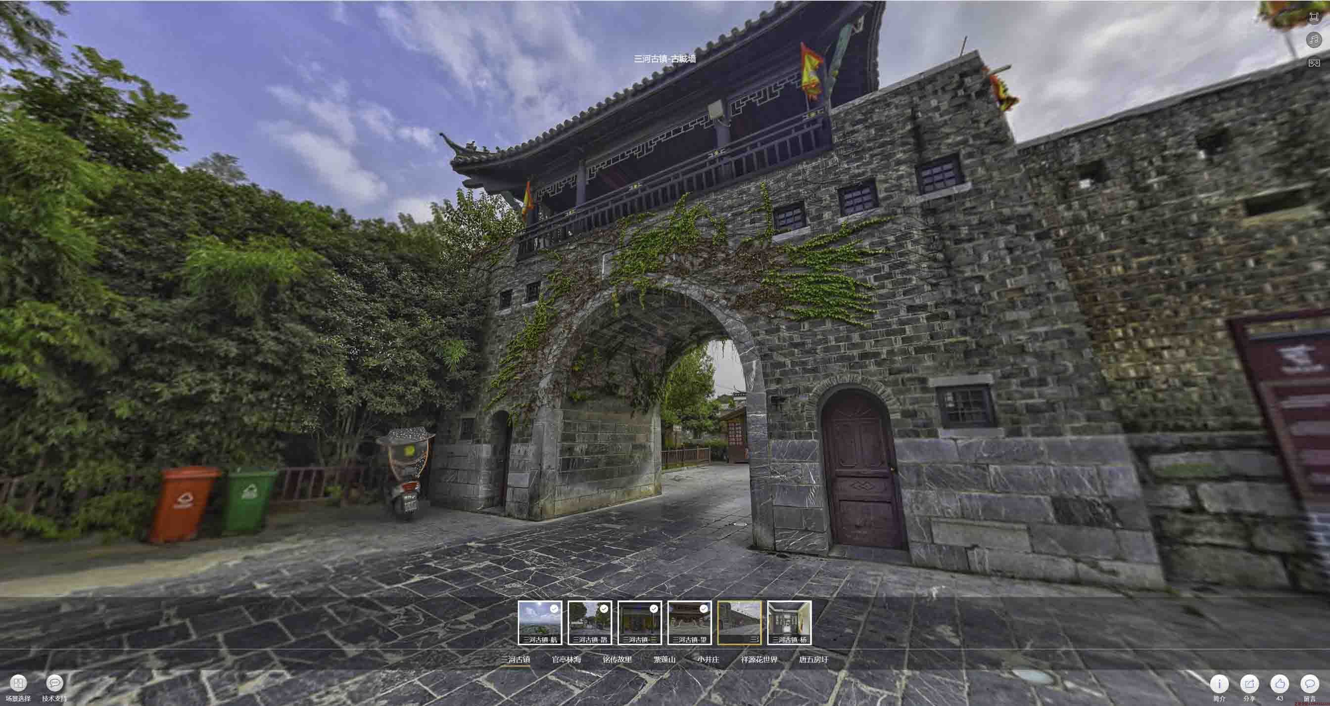 常德全景拍摄技巧：捕捉完美全景图像在手绘地图中的创意应用