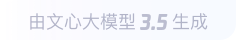 常德360全景影像与AR技术的结合：为用户带来前所未有的手绘地图体验
